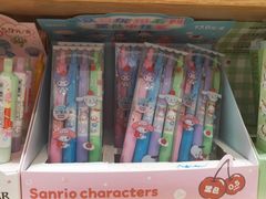 -名创优品(北京新中关购物中心地铁层店)
