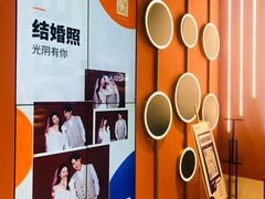 -海马体照相馆(合肥包河万达广场店)