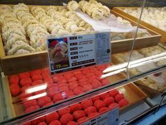 酥饺-清真全盛斋传统糕点(西羊市店)