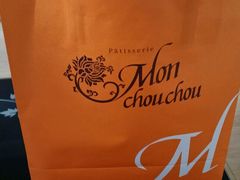 -檬舒舒MonChouChou(久光百货店)