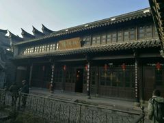 -吴道台府