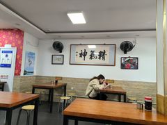 -陈记卤煮小肠