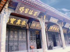 -宝光寺