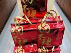 狗不理包子-桂发祥十八街麻花(和平路店)