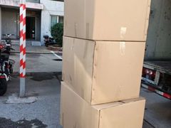 -北京利康运达搬家公司