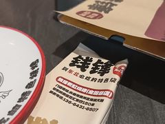 -钱锋炭缸烧烤(南湖大路总店)