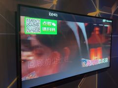 -冰城小镇音乐串吧·聚会餐厅(百子湾店)