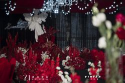 -浙江1+1主持人工作室