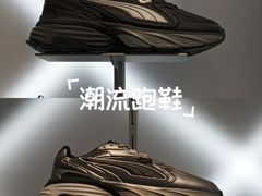 -凯德MALL(望京店)