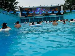 -欢乐水魔方水世界