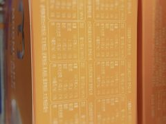 -麦德龙(镇江开发区店)