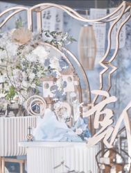 -上海中心宴会厅·婚礼中心