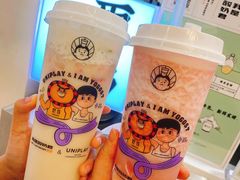 -我是酸奶君(壹方城店)