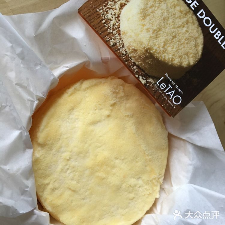 来不及去鳗鱼饭的话可以直接在机场吃