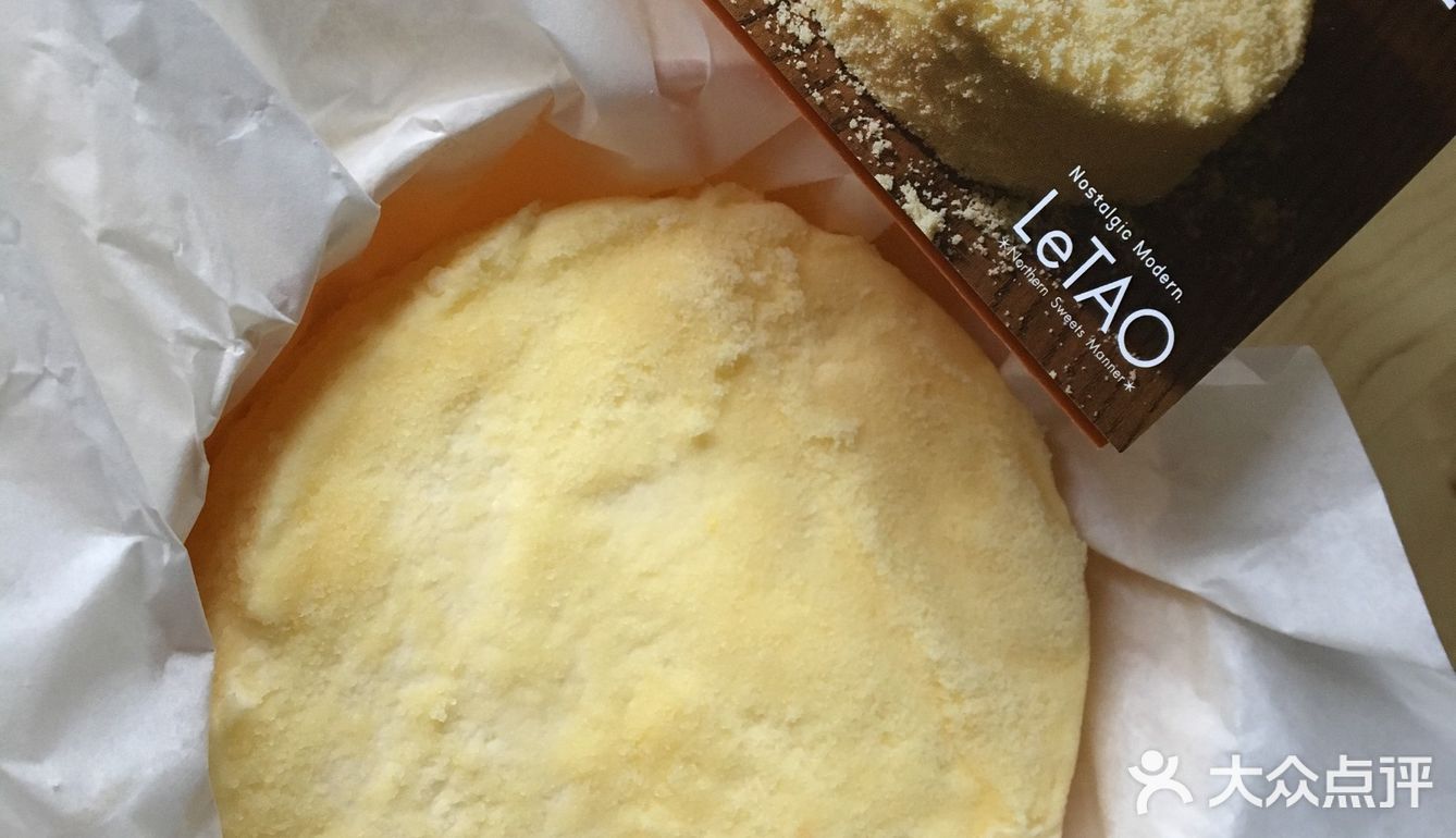 来不及去鳗鱼饭的话可以直接在机场吃