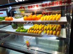 -丸摩堂鲜果茶(九方店)