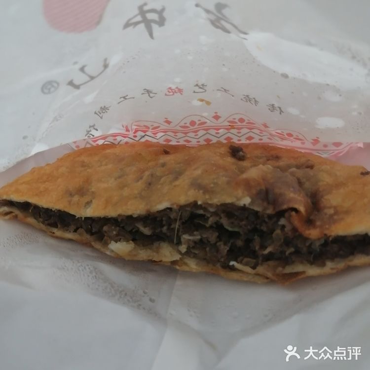 [打call]周末就要快乐的出去玩😁
  