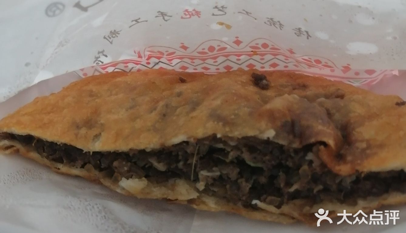 [打call]周末就要快乐的出去玩😁
  