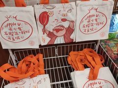 -巴依老爷新疆美食(魏公村店)