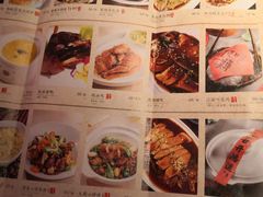 -绿茶餐厅(乐峰广场店)