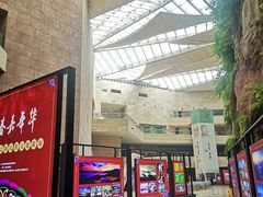 -乐山市博物馆