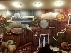 -阊门姚记豆浆(旧学前直营店)