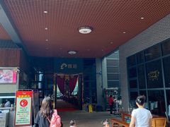 -新灿记大酒楼