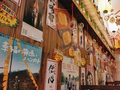 -坂吉屋·居酒屋深夜食堂(龙湖店)