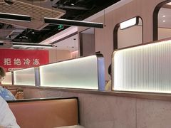 -宴全牛粤来越牛潮汕鲜牛肉火锅(海州万达广场店)
