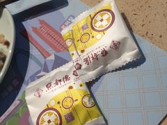 -点都德(华强南店)