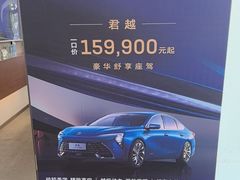 -东昌别克(花木店)
