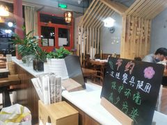 大堂-壹块捌烧烤(灯市口店)