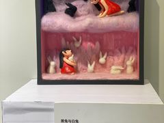 -辰熙ACX星海艺术中心