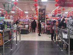 -永辉超市(鲁谷店)