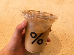 冰拿铁-% Arabica(京都东山店)