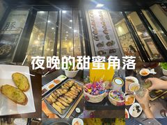 -釜山豚骨汤饭(芝罘万达广场店)