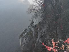-秦岭终南山世界地质公园翠华山景区