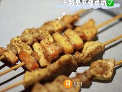 -管氏翅吧(台湾街店)