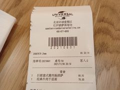 -城市大道红炉披萨烘焙坊