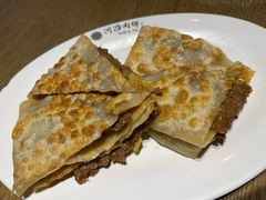 -河沿肉饼Beijing Pie(东华门店)