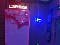 -唱吧麦颂KTV(马驹桥店)