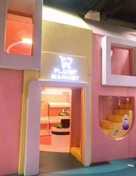 -动力星球家庭亲子游乐中心