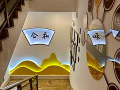 -格桑花开药膳蔬食文化空间