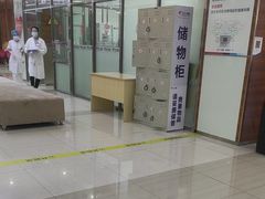 -美年大健康(埌东分院)