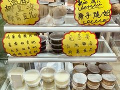 -玉椰林甜品店(创始店)