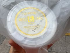-老大昌(淮海中路店)