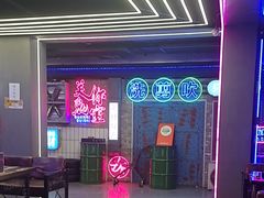 -关你鬼室大型密室逃脱(佛山创意园店)