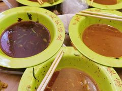 -笑笑凉皮(富国街店)