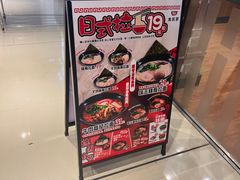 -SFC上影影城(唐镇店)