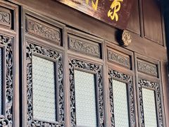-马家大院
